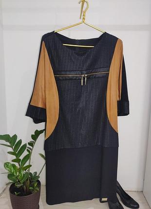 Сукня осінь/весна