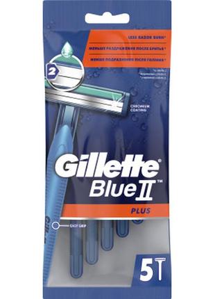 Бритва gillette одноразовая blue 2 plus 5 шт (3014260283254)