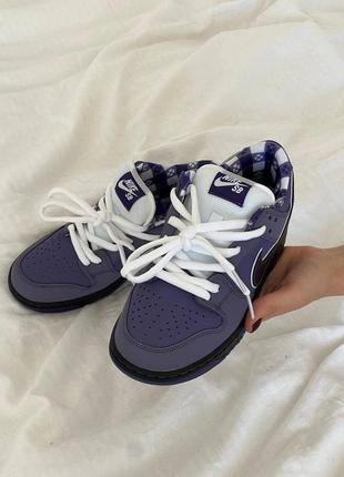 Круті кеди nike dunk low  purple lobster2 фото