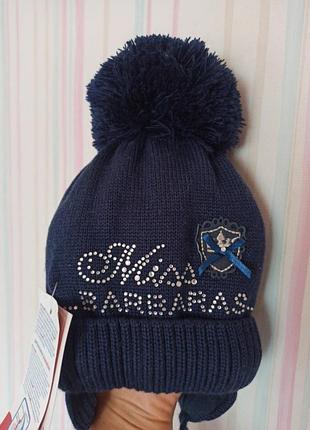Шапка barbaras