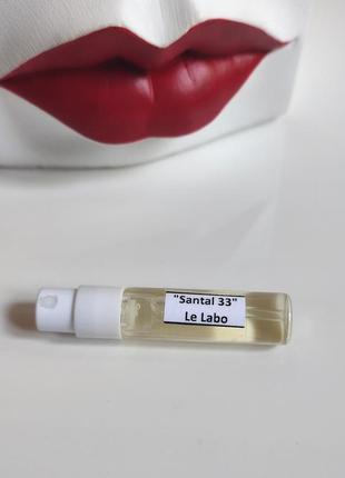 Духи унисекс распив santal 33 от le labo 🍁 пробник 2мл/3мл/5мл