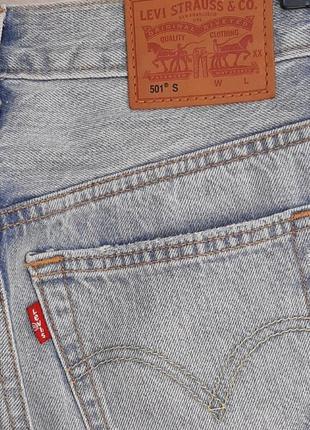 Джинсы levis 501 skinny