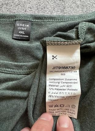 Shein 4xl 5xl футболка майка жіноча зелена6 фото