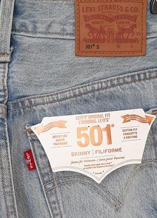 Джинсы levis 501 skinny6 фото