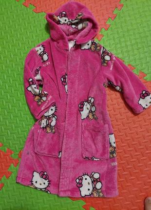 Халат детский