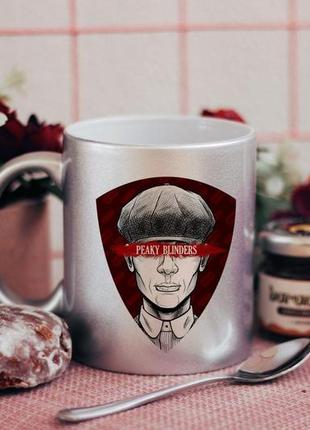 Чашка томас шелби