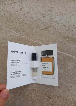 Парфуми MARKS & SPENCER