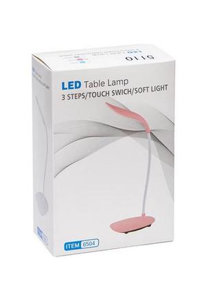 Лампа діодна настільна lamp-i-6504