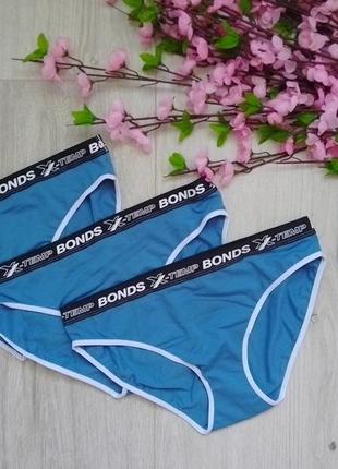 Женские трусики бикини bonds р. 10, 12, 14, 16
