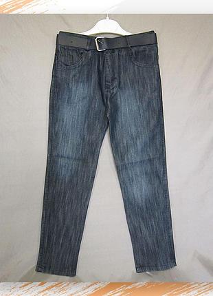 Джинси на хлопчика