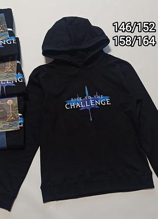 Худи кофта для парня 146/152 и 158/164