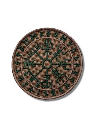 Шеврон (патч) вегвизир vegvisir рунический знак на липучке черный