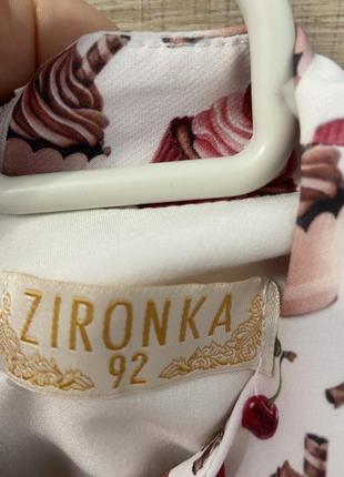 Сукня zironka3 фото