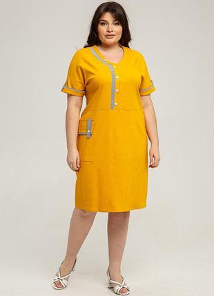 Платье эмма горчица 50 (101409)