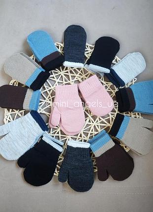 Перчатки перчатки