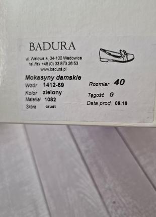 Кожаные туфли badura5 фото