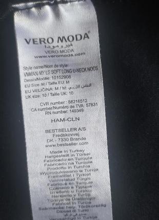 Vero moda лонгслив черный3 фото