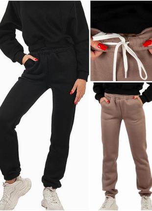 Жіночі теплі зимові спортивні штани на флісі, утеплені флісом спортивні жіночі брюки
