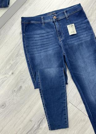 Джинсы denim co тянуться