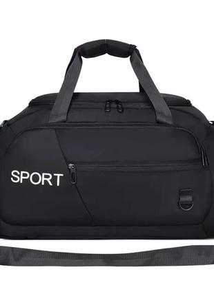 Женская спортивная сумка chengen. женская сумка для тренировок с отделом для обуви. женская дорожная сумка.