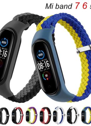 Ремешок для часов патриотический желто-голубой miband 3,4,5,6,72 фото