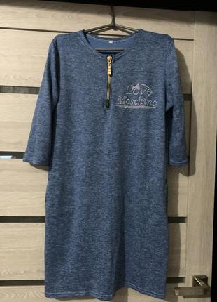 Платье синего цвета,размер 50,стан идеальное,приятное к телу,теплёнка и мягушка, подойдут на 48-52 м/л/мин