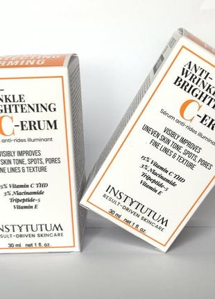 Instytutum anti-wrinkle brightening c-erum - суперконцентрована сироватка з вітаміном с