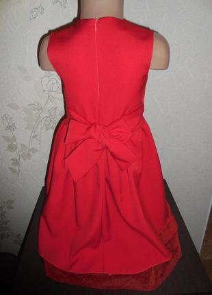 Нарядное платье,  низ +3 слоя фатина, 6-8 лет (122-128 см)
