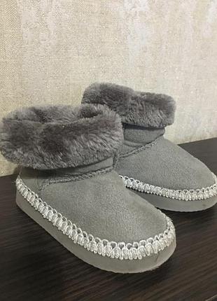 Уги 22/23 розмір