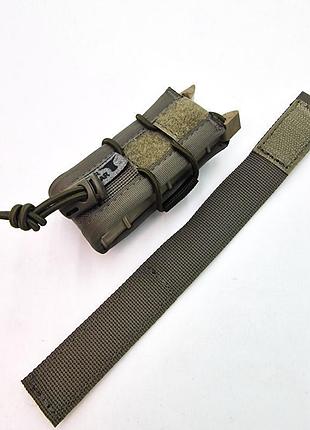 Підсумок tur gear fastmag для пістолетного магазину ranger green2 фото