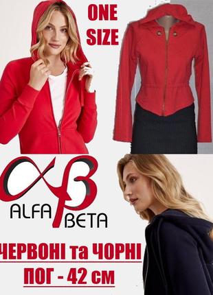 Худі - must-have цього сезону‼️  0nesize: xs|s3 фото