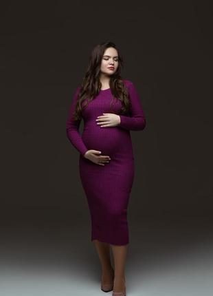 Тёплое длинное обтягивающие платье для беременных3 фото