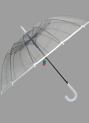 Прозора парасолька тростина 16спиць біла велика1 фото
