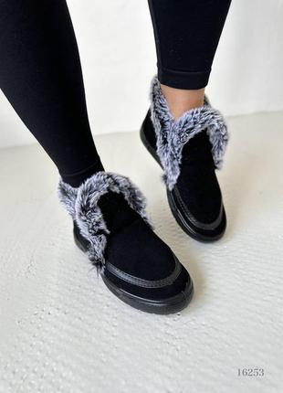 Распродажа черные зимние ботинки с мехом 37р.7 фото