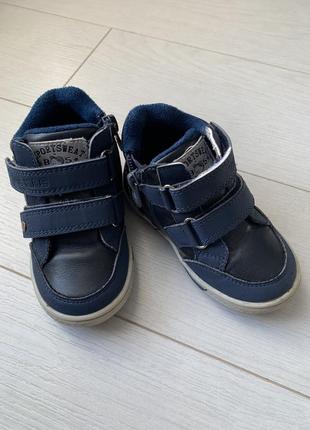 Демісезон weestep черевики