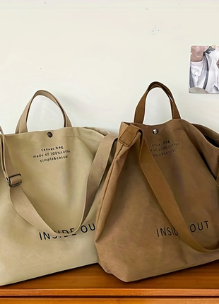 Нова коричнева унісекс сумка шоппер торба4 фото