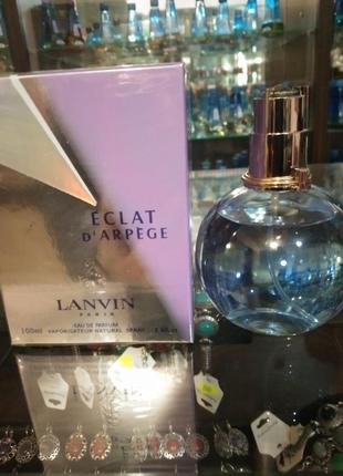 Eclat d'arpege