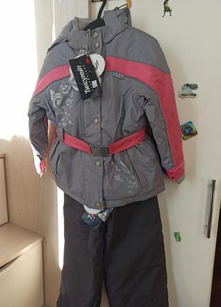 Комбінезон atplay