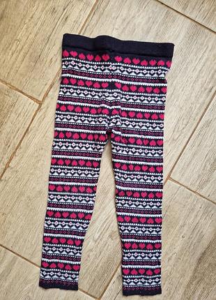 Лосини,штани