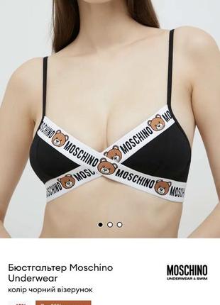 Лиф бюстгальтер moschino розмір 75b3 фото