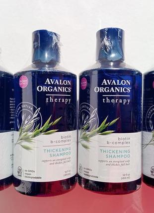 Avalon organics шампунь для густоти волосся з b-комплексом і біотином 414 мл2 фото