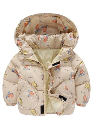Куртка для хлопчика