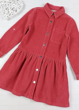 Вельветовое платьице от i love girlswear 8 лет, 128 см.