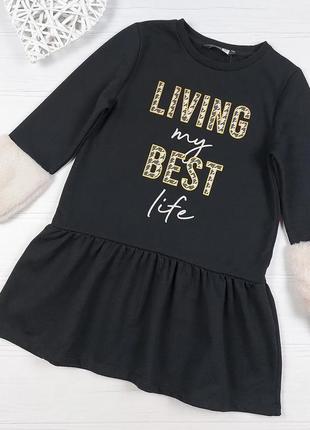 Стильное платьице от pep & co kids 7-8 лет, 122-128 см.