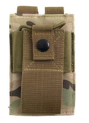 Подсумок для рации 8fields radio pouch multicam