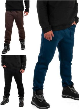Чоловічі теплі зимові спортивні штани на флісі, утеплені флісом спортивні чоловічі брюки, мужские тёплые штаны на флисе1 фото