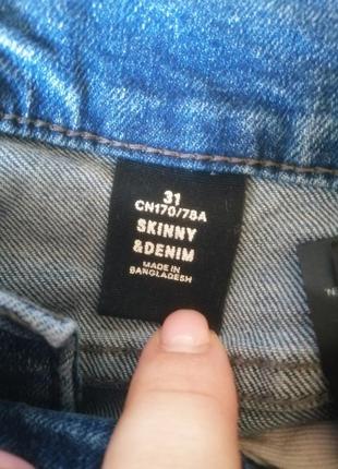 Джинсы от бренда skinny &amp; denim5 фото