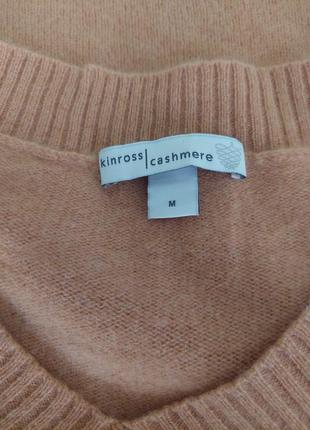 Кашемировый свитер пуловер бежевого цвета9 фото