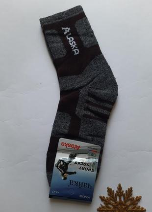 Шкарпетки чоловічі термо трекінгові вовна з ангорою різні кольори преміум якість6 фото