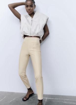 Брюки лосины zara